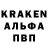 КЕТАМИН VHQ Sayan Side