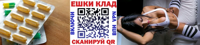 хочу наркоту  Щёлково  Экстази mix 