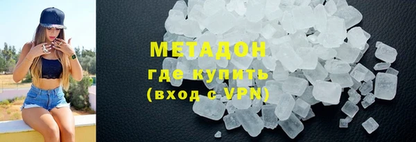 меф Волосово