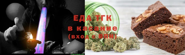 прущая мука Верхнеуральск