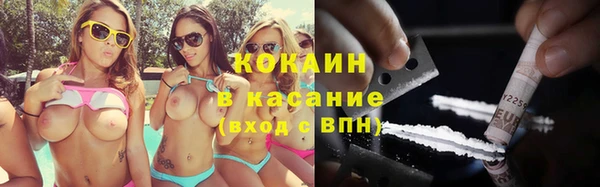 меф Волосово