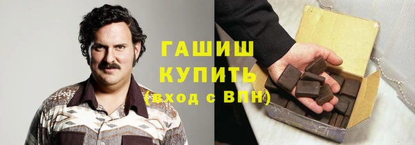 сатива Волоколамск