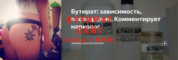 амфетамин Володарск