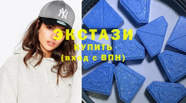 меф Волосово