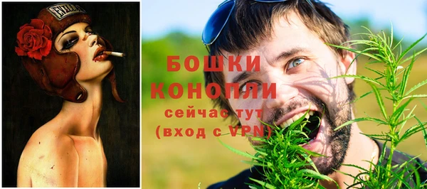 меф Волосово