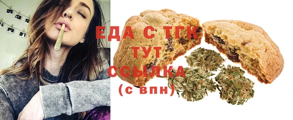 сатива Волоколамск