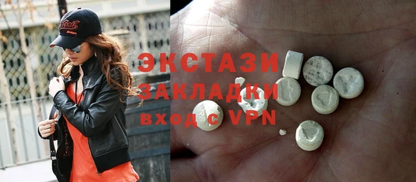 меф Волосово